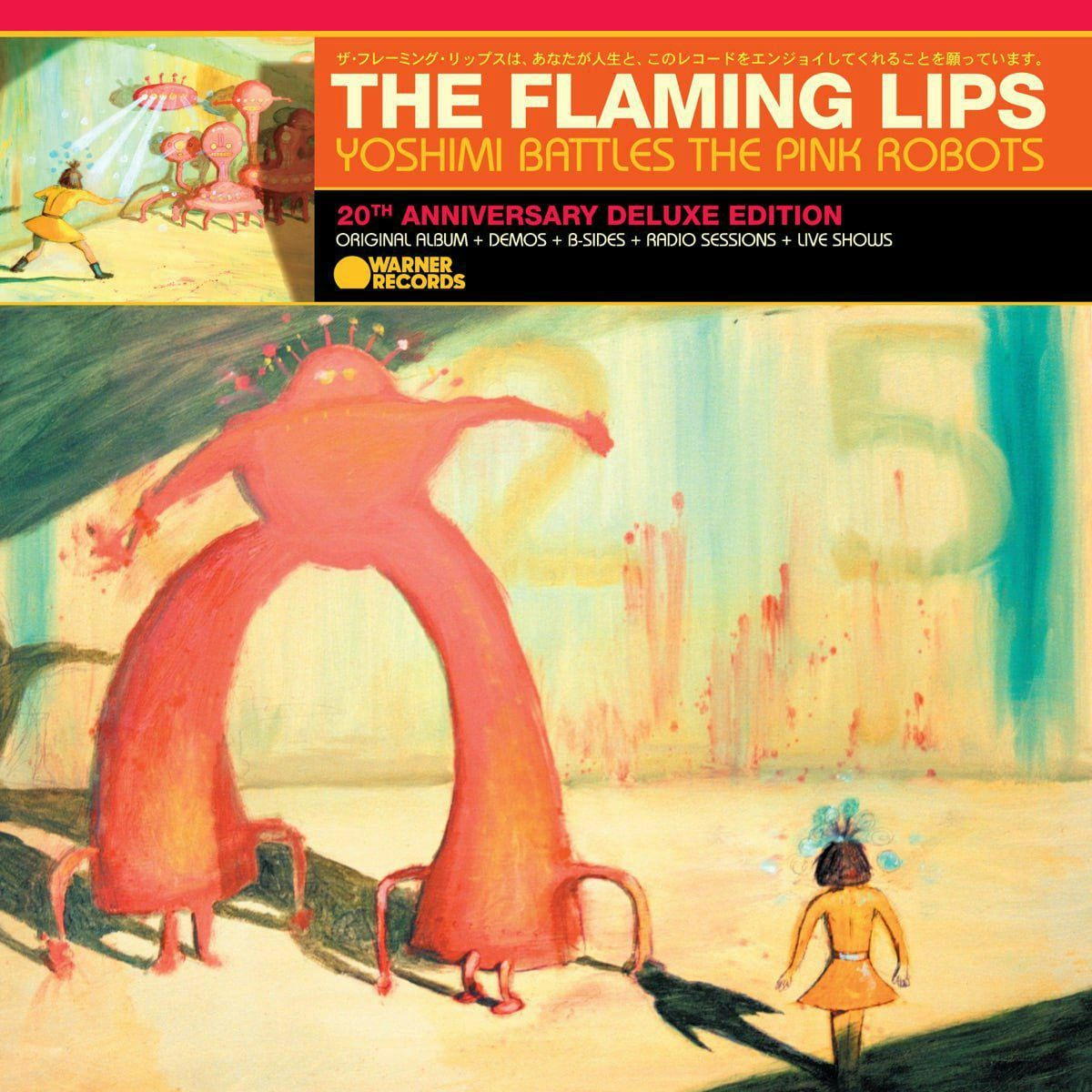 Yoshimi Battles the Pink Robots 20th Anniversary Deluxe Edition